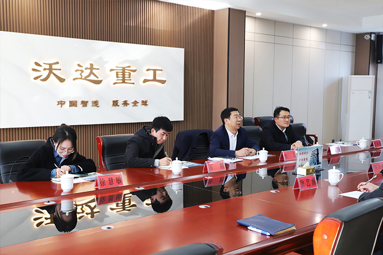 徐州市委常委、經(jīng)開區(qū)黨工委書記張克一行蒞臨山東沃達(dá)重工調(diào)研考察