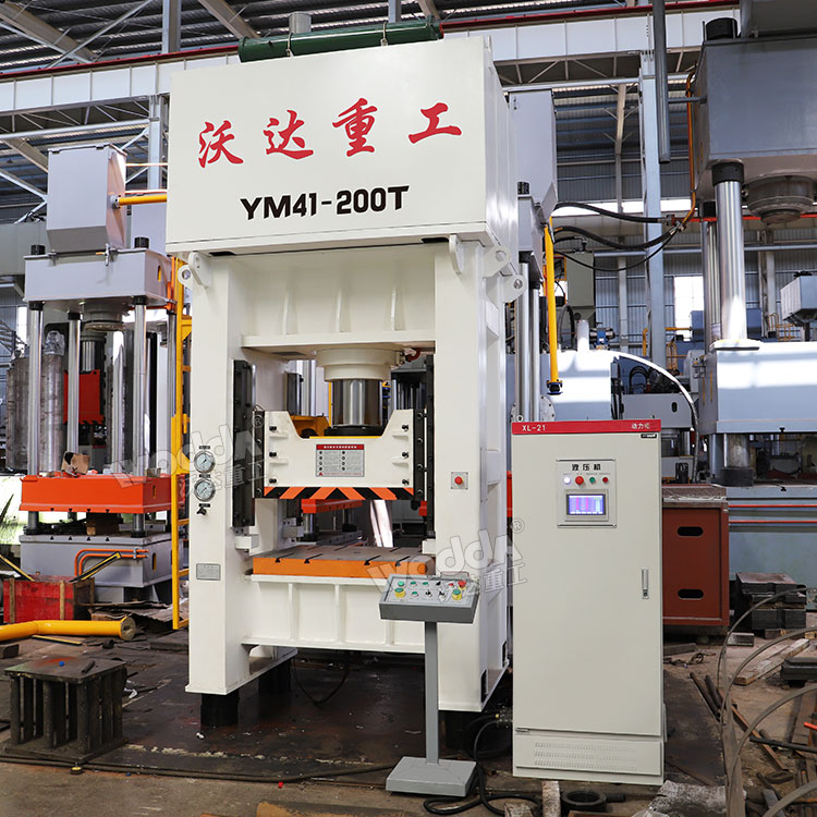 YM41-200噸閉式沖床